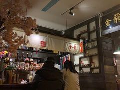 -金龙咖喱