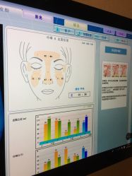 -杭州慧溪谷医疗美容诊所