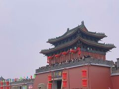 -开封府