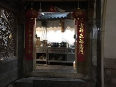 门面-88号小吃店·经典云南菜·地道纳西美食