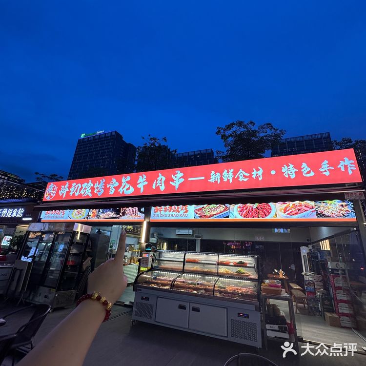 顺德北滘的！一周三刷！