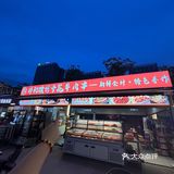 顺德北滘的！一周三刷！