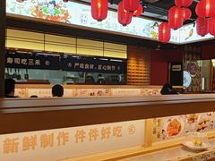 -三禾寿司(君尚店)