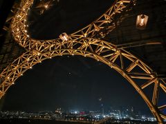 -影汇之星8字形摩天轮