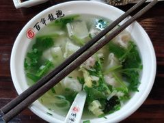 -赤酱红油(家乐福店)