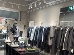 -白噪音White Noise·798概念店