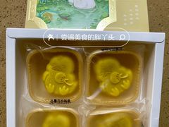 -北京稻香村(方庄店)