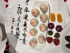 -洋房火锅(上海新天地南北里店)