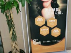 -唐杰口腔(富都广场店)