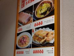 -不倒翁·安徽名菜楼(步行街店)