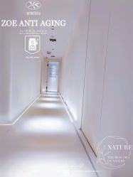 -紫御国际抗衰ZOE ANTI AGING