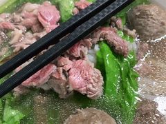 -金粿粿·牛肉粿