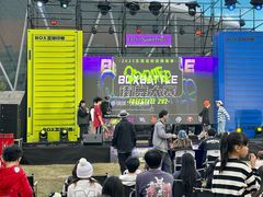 -东莞银行篮球中心