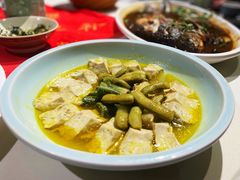 清蒸双臭-孔乙己酒家(虹桥路店)