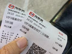 -至潮影城(厦禾路美仁广场店)