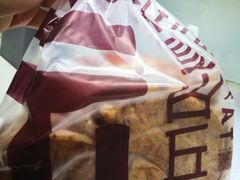 -原麦山丘(五棵松华熙店)