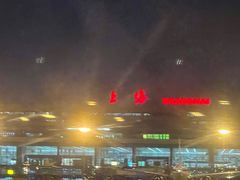 -康铂酒店(上海外滩店)