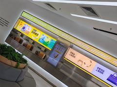 -爱回收(朝阳大悦城店)