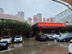 -小榄人家酒楼(民安店)