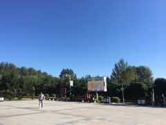 -长春公园(普阳街道)