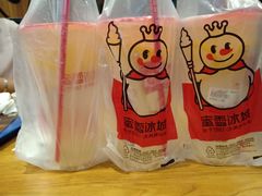 -蜜雪冰城(金地店)