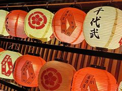 -千代武日本料理(爱建店)