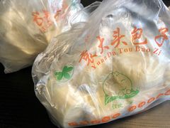 -袁大头包子(光华路店)