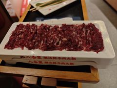 -八合里潮汕鲜牛肉火锅(万科里店)
