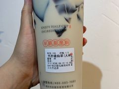 -书亦烧仙草(二七万达广场店)