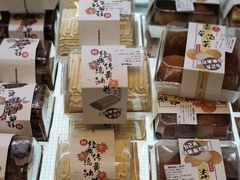 -烘焙町面包店(西四店)