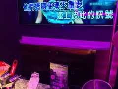 -星聚会KTV X Party(杭州万象城店)