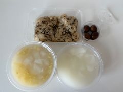 糯米钱-老胡甜汤(龙眼店)