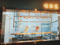 -煲王粤菜餐厅(中侨中心店)