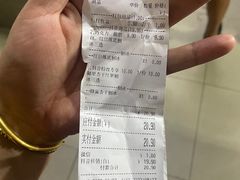 -二斗栗子(黄河道店)