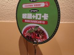 -耶里夏丽·丝路新疆菜·清真食品(徐汇南丹东路臻选店)