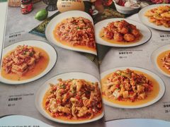 -浩海火烧云傣家菜(京广店)