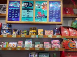 -探奇乐园蹦床公园(日月广场店)
