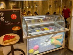 -Sunflour(来福士店)