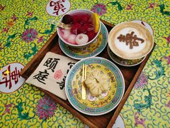 -宫事颐庭·老佛爷贵寿下午茶(颐和园店)