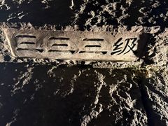 -五女山景区