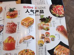 菜单-Sushi Love 创意寿司(丽影广场店)