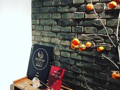 -曲廊院(东四十一条店)