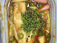 青花椒烤鱼-半天妖烤鱼(西铁营万达店)