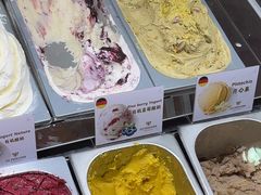 -EIS ENGELCHEN艾斯辛尔