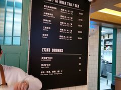 -牛角村(大族广场店)