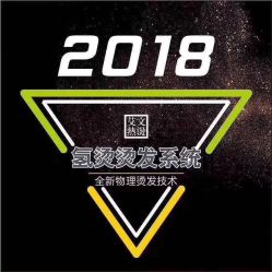 -煊私人定制美发会所