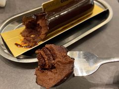 -Ninethirty by Awfully Chocolate(天环广场店)