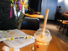 雪顶咖啡-肯德基(蓝桥店)