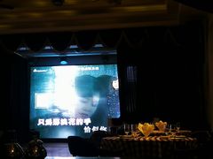 -邓丽君音乐主题餐厅