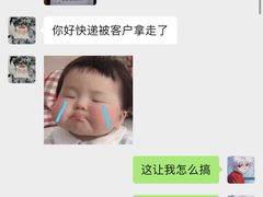 -Juliaanna茱安娜烘焙(中心店)